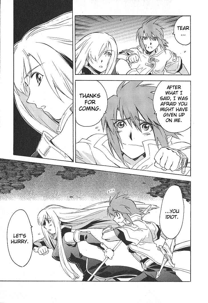 Page 23 Chapter 25 Tales of the Abyss