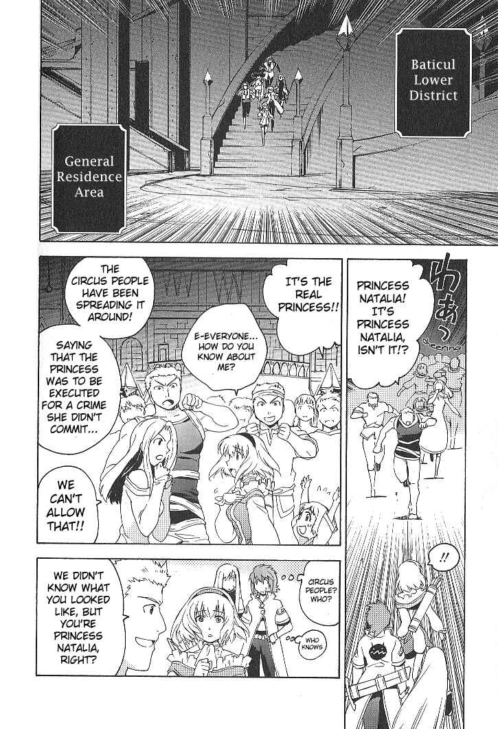 Page 26 Chapter 25 Tales of the Abyss