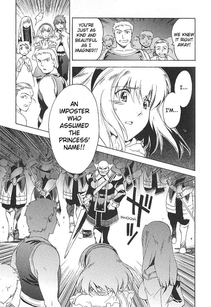 Page 27 Chapter 25 Tales of the Abyss