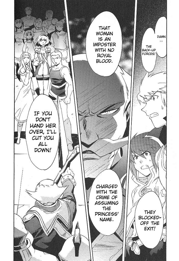 Page 28 Chapter 25 Tales of the Abyss