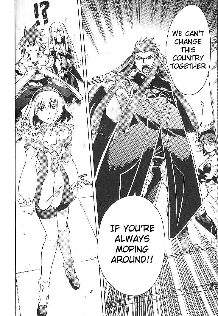 Page 38 Chapter 25 Tales of the Abyss
