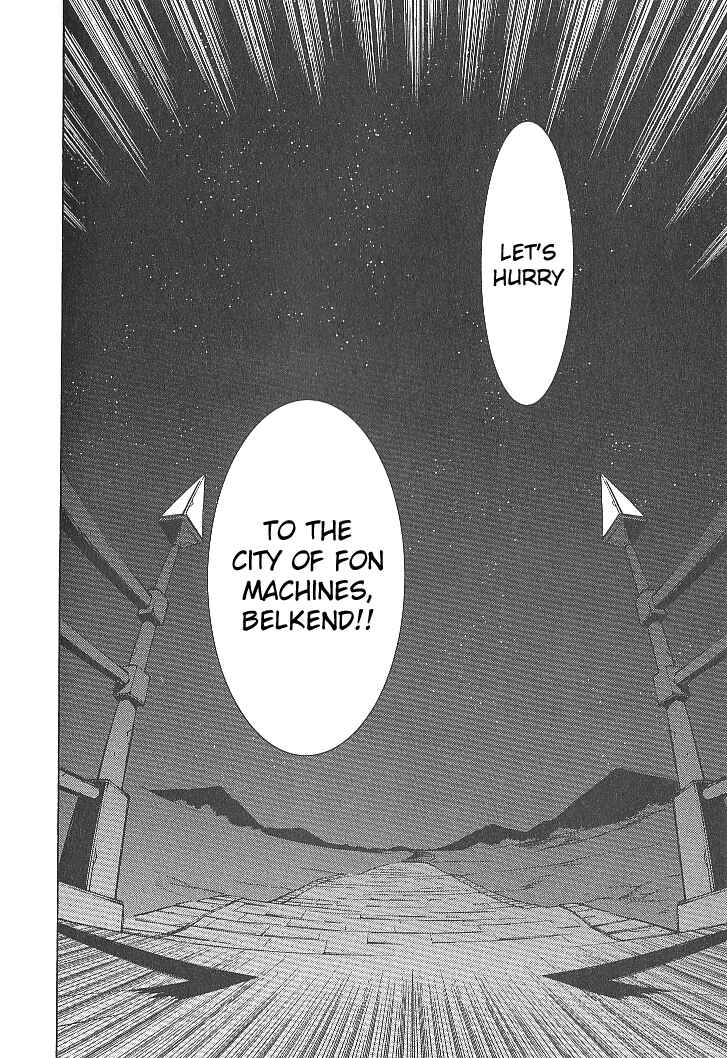 Page 42 Chapter 25 Tales of the Abyss