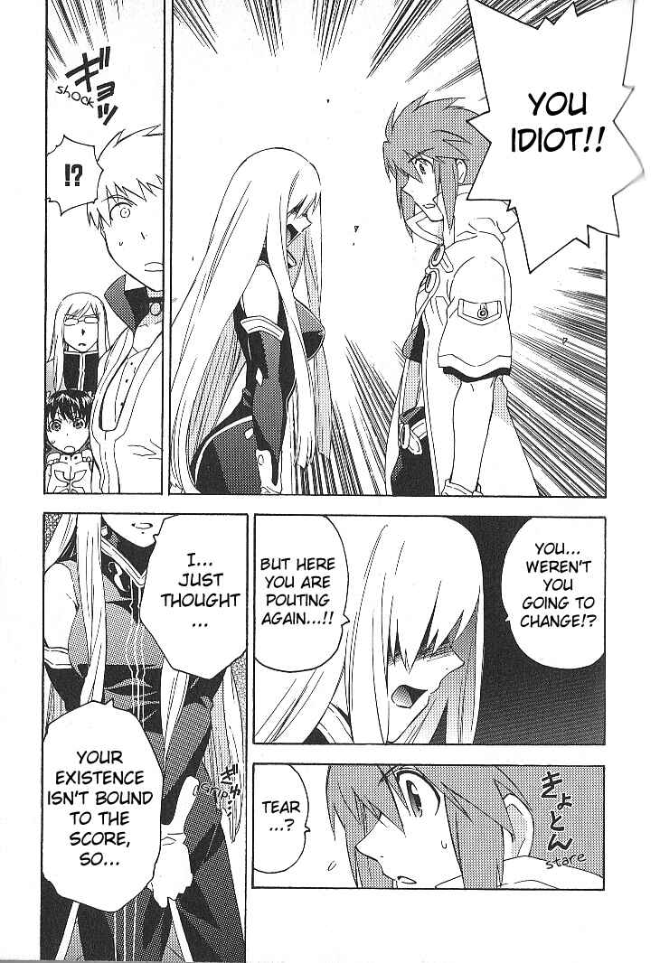 Page 5 Chapter 25 Tales of the Abyss