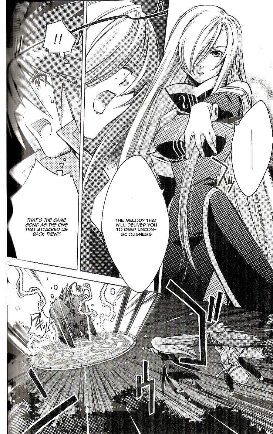 Page 10 Chapter 2 Tales of the Abyss