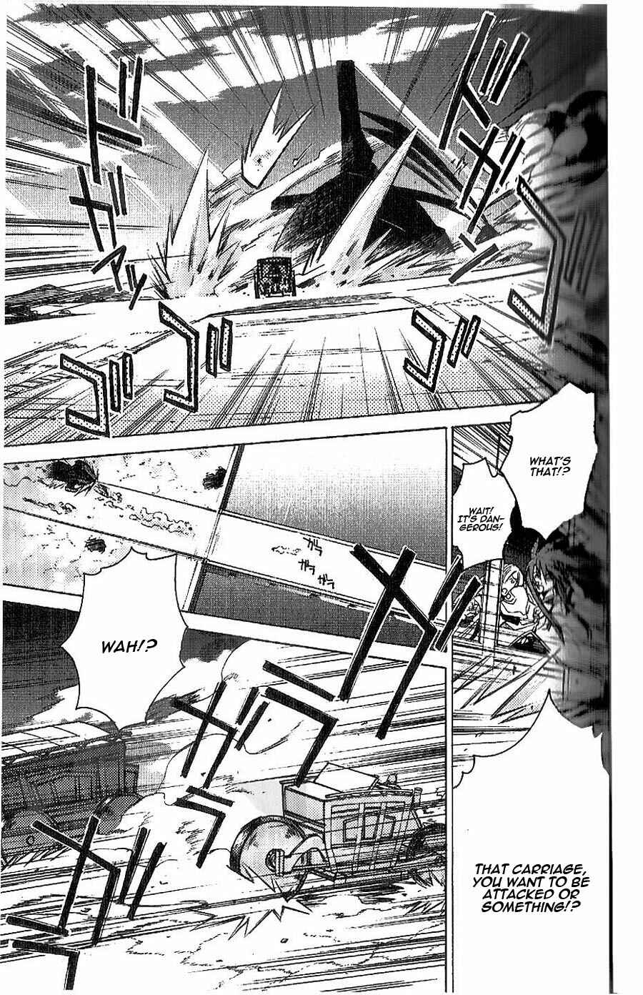 Page 19 Chapter 2 Tales of the Abyss