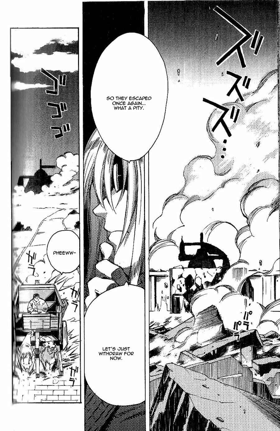Page 23 Chapter 2 Tales of the Abyss