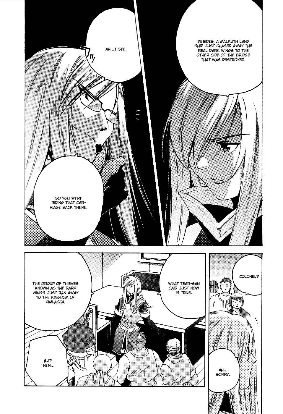 Page 15 Chapter 3 Tales of the Abyss