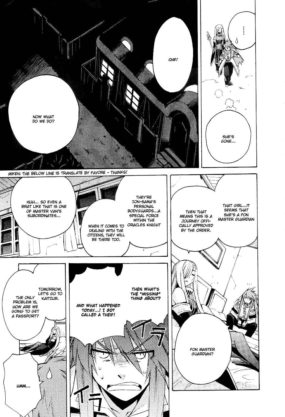 Page 20 Chapter 3 Tales of the Abyss