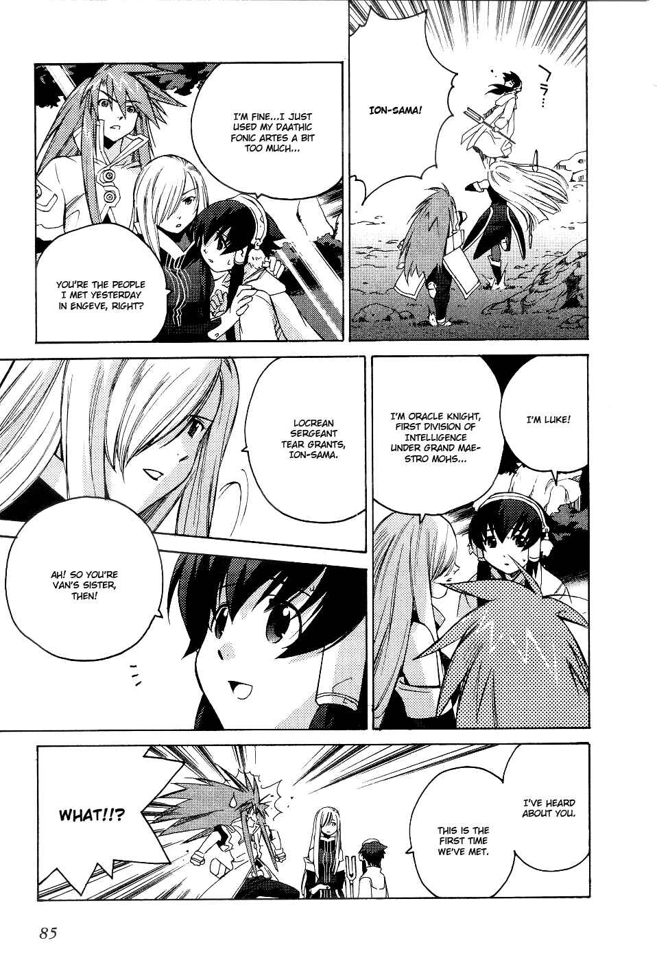 Page 24 Chapter 3 Tales of the Abyss