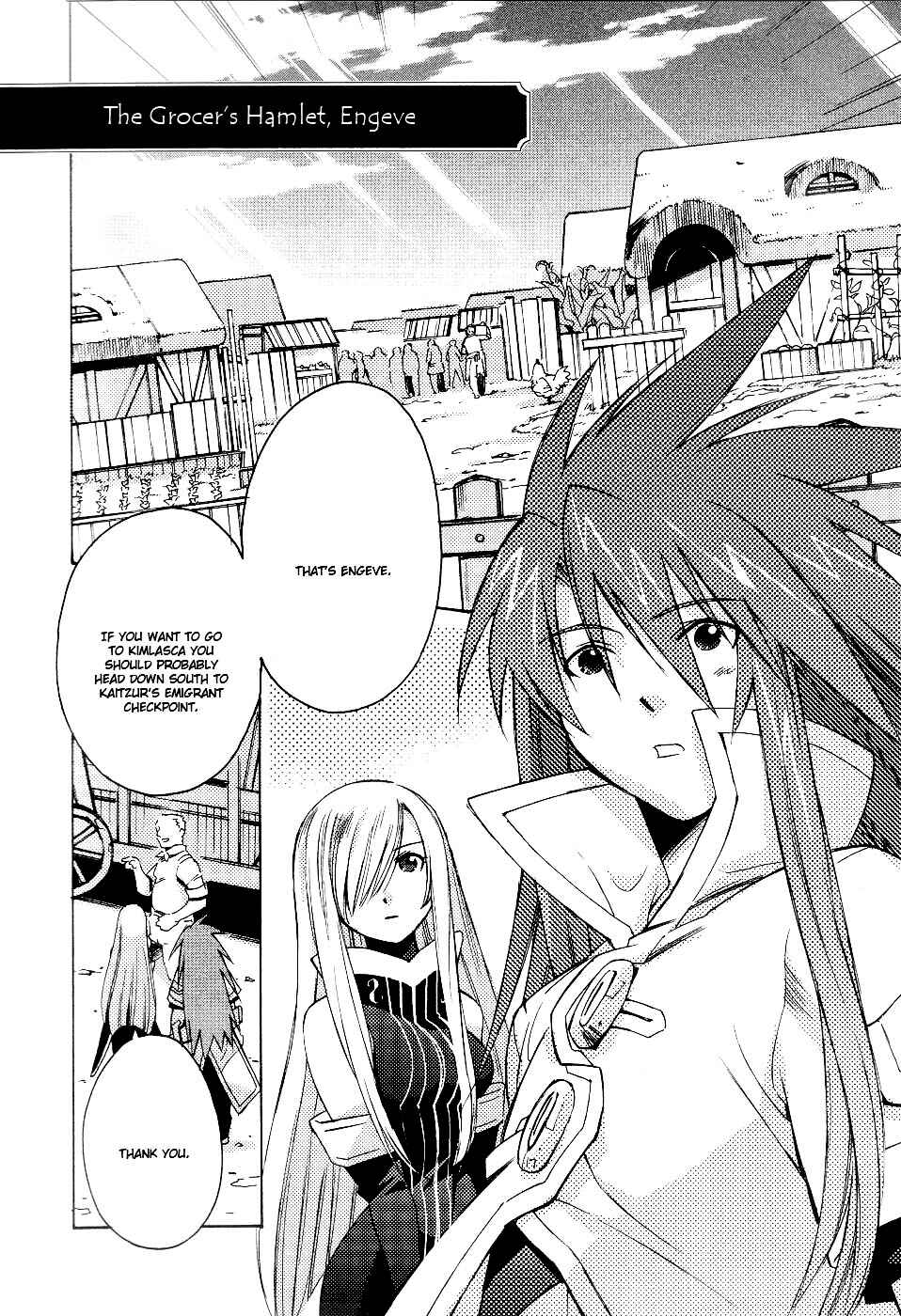 Page 3 Chapter 3 Tales of the Abyss