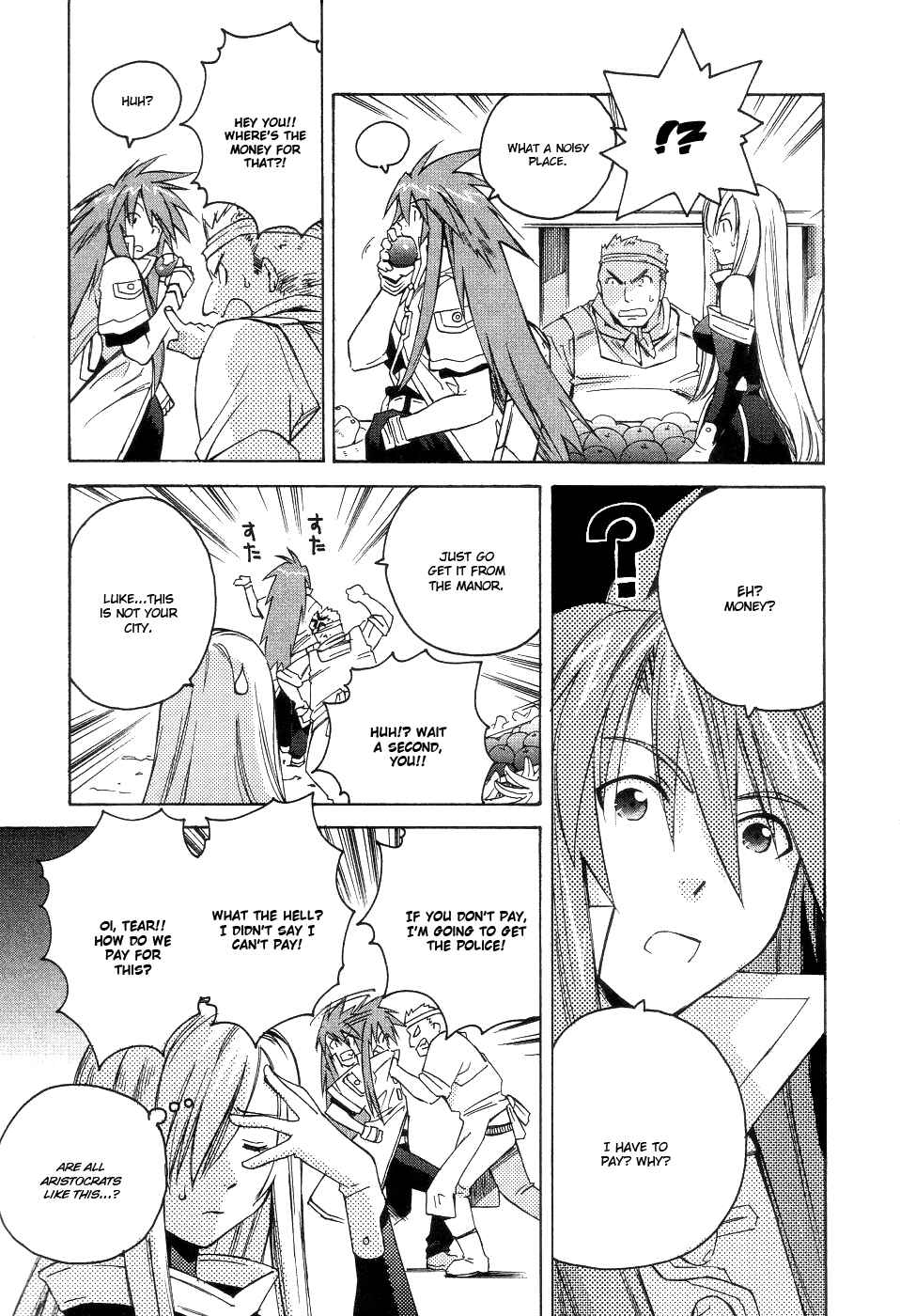 Page 6 Chapter 3 Tales of the Abyss