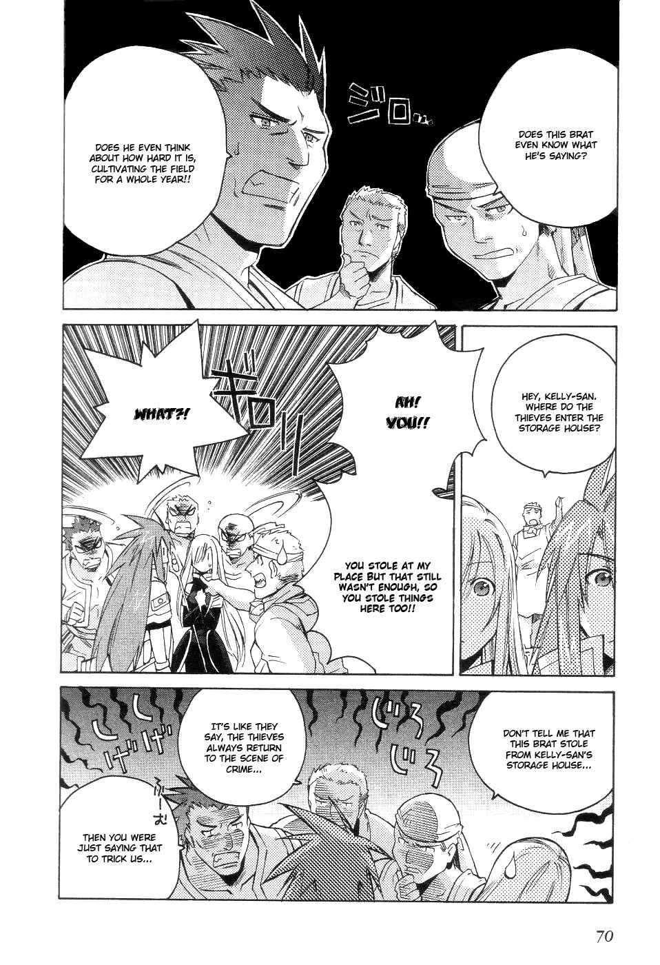 Page 9 Chapter 3 Tales of the Abyss