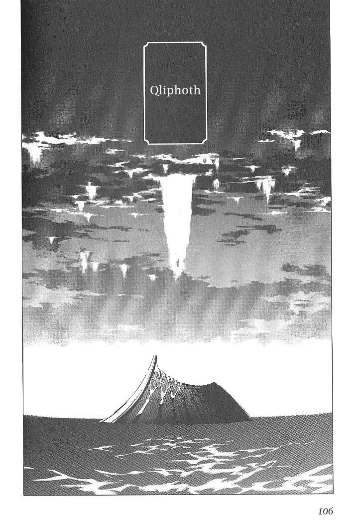Page 16 Chapter 31 Tales of the Abyss