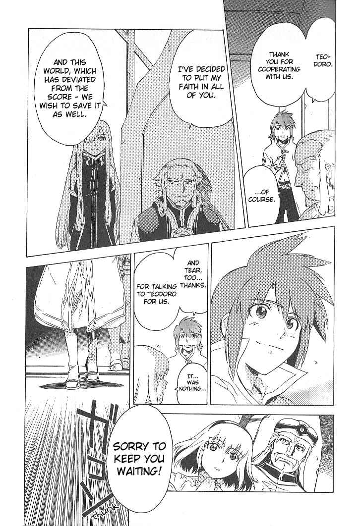 Page 19 Chapter 31 Tales of the Abyss