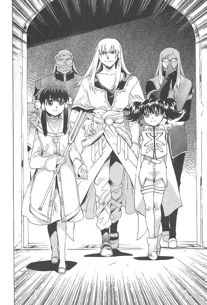 Page 20 Chapter 31 Tales of the Abyss