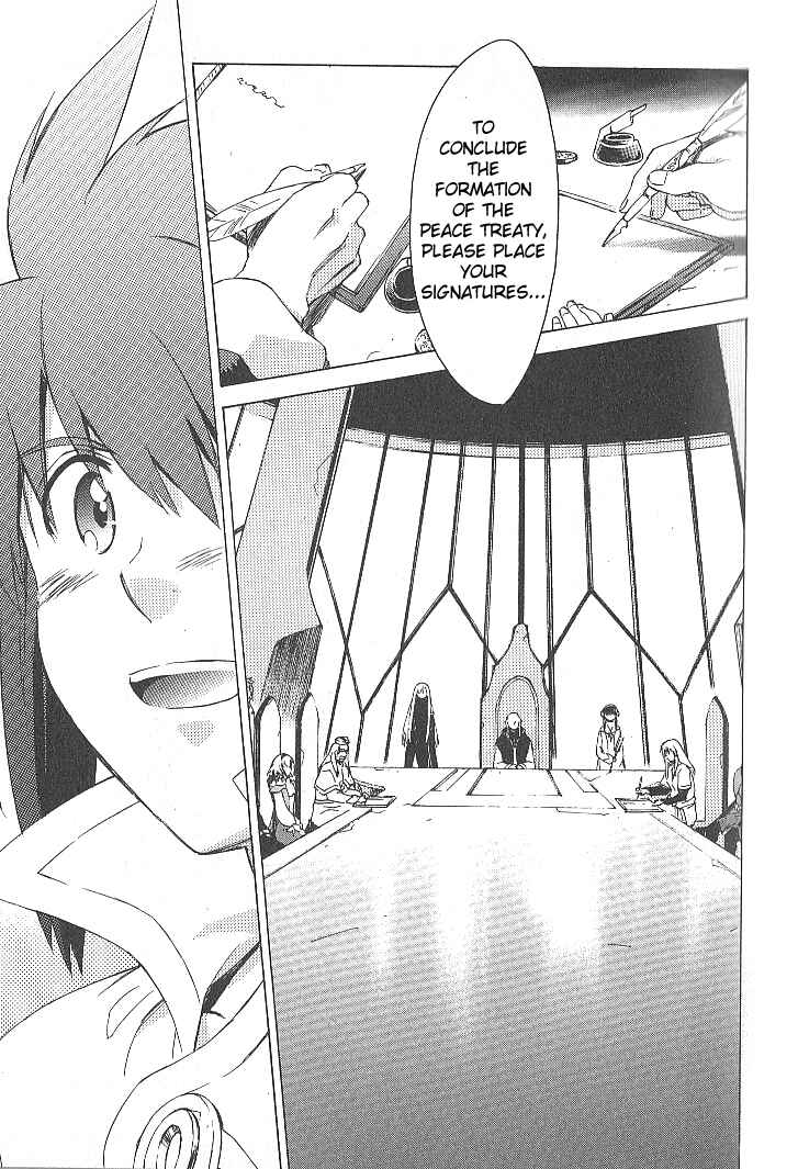 Page 25 Chapter 31 Tales of the Abyss