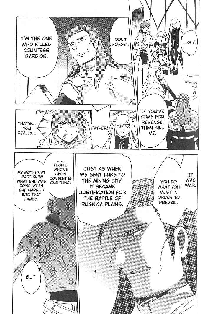 Page 29 Chapter 31 Tales of the Abyss
