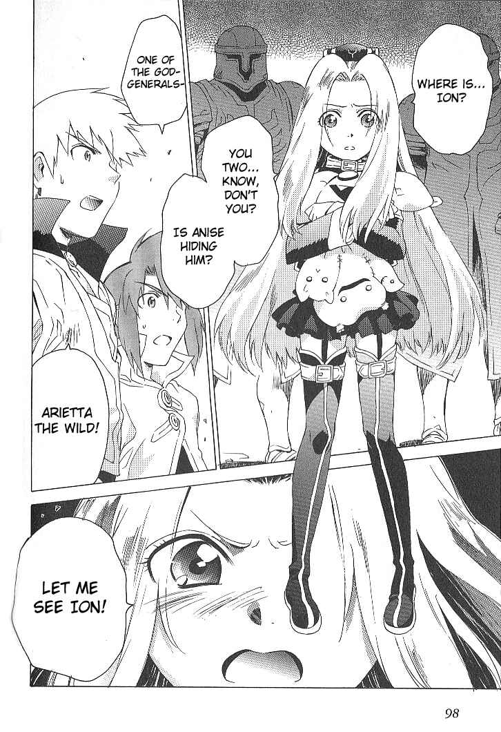 Page 8 Chapter 31 Tales of the Abyss