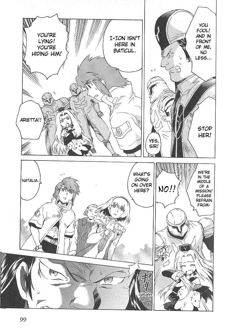 Page 9 Chapter 31 Tales of the Abyss