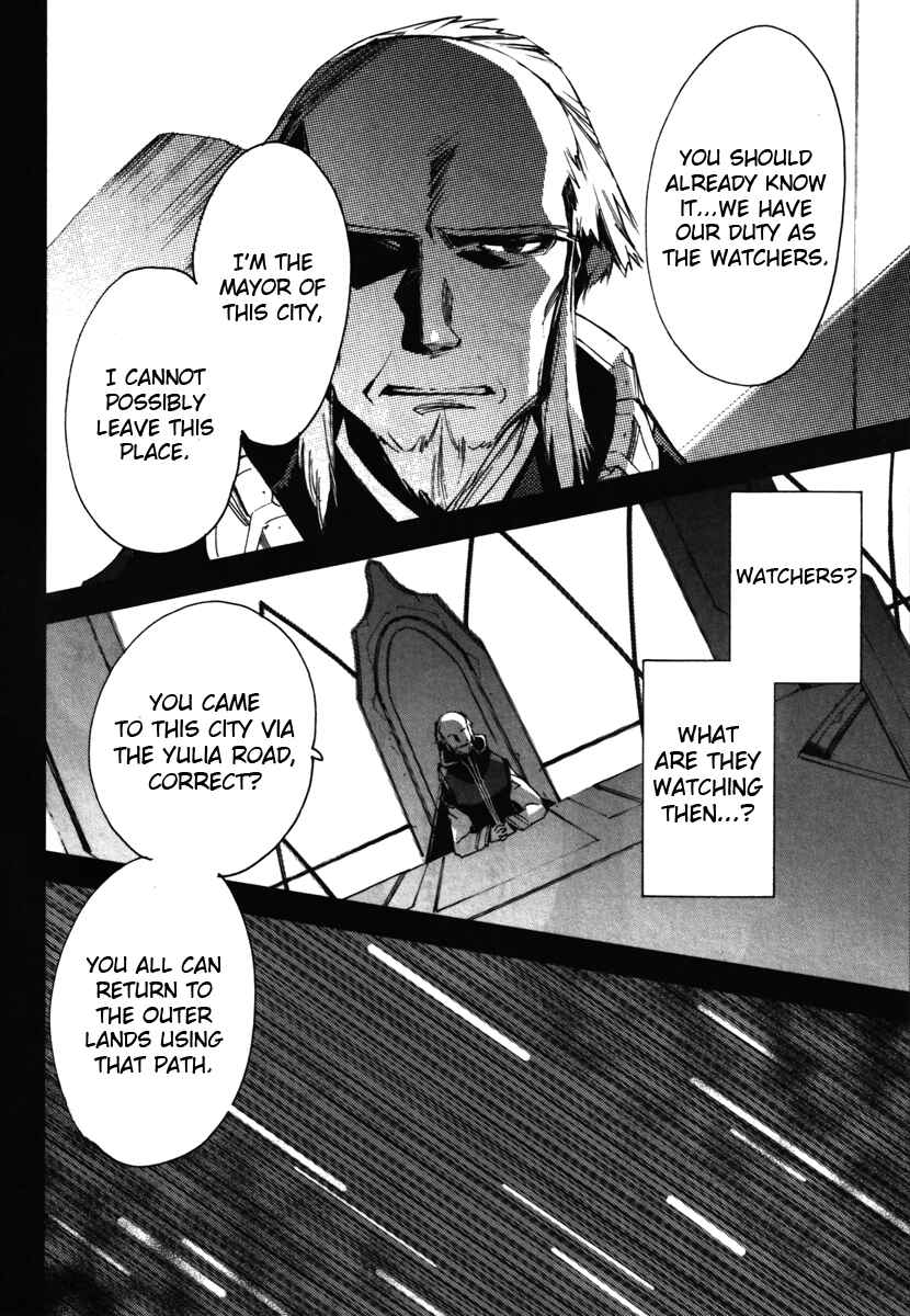 Page 12 Chapter 17 Tales of the Abyss
