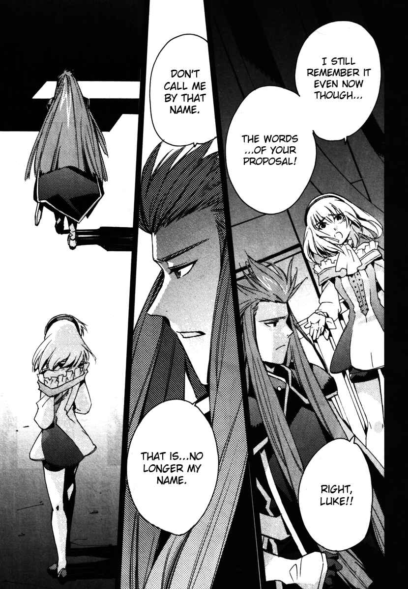 Page 15 Chapter 17 Tales of the Abyss