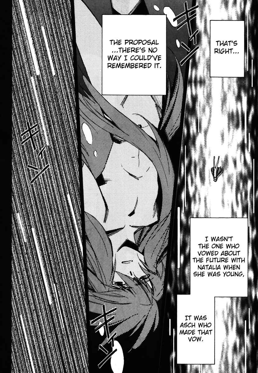 Page 16 Chapter 17 Tales of the Abyss