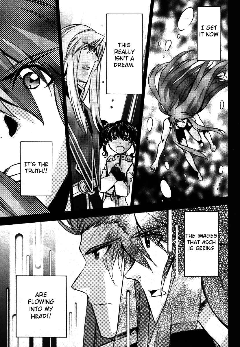 Page 23 Chapter 17 Tales of the Abyss