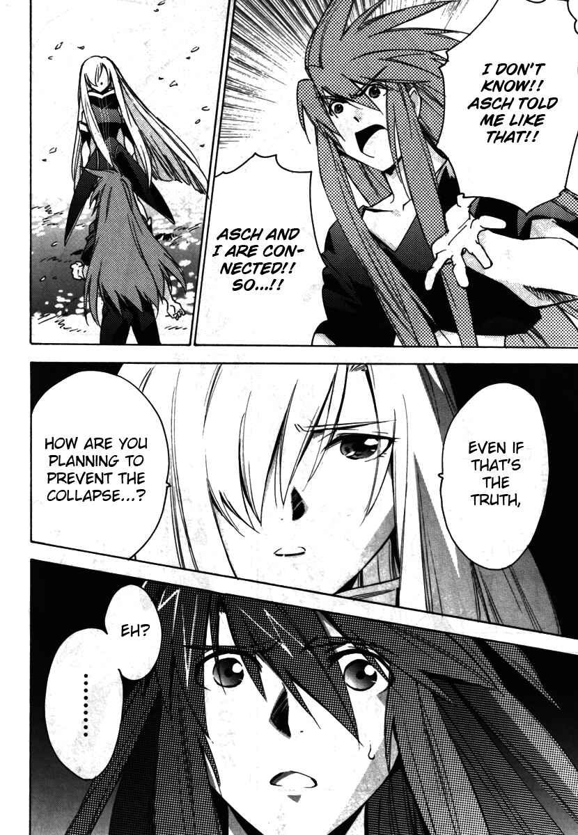 Page 32 Chapter 17 Tales of the Abyss