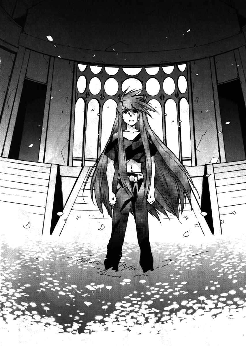 Page 34 Chapter 17 Tales of the Abyss