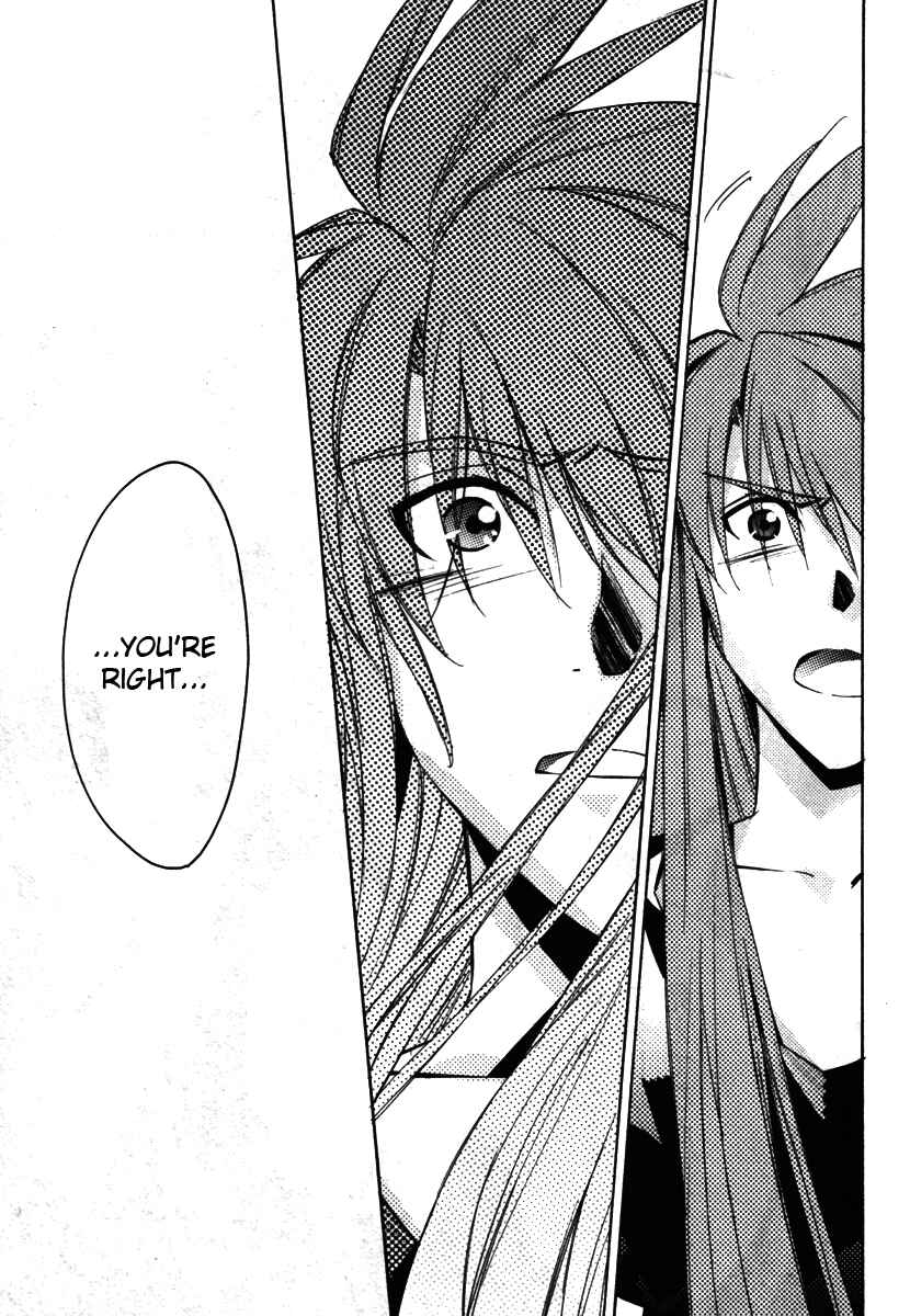 Page 35 Chapter 17 Tales of the Abyss