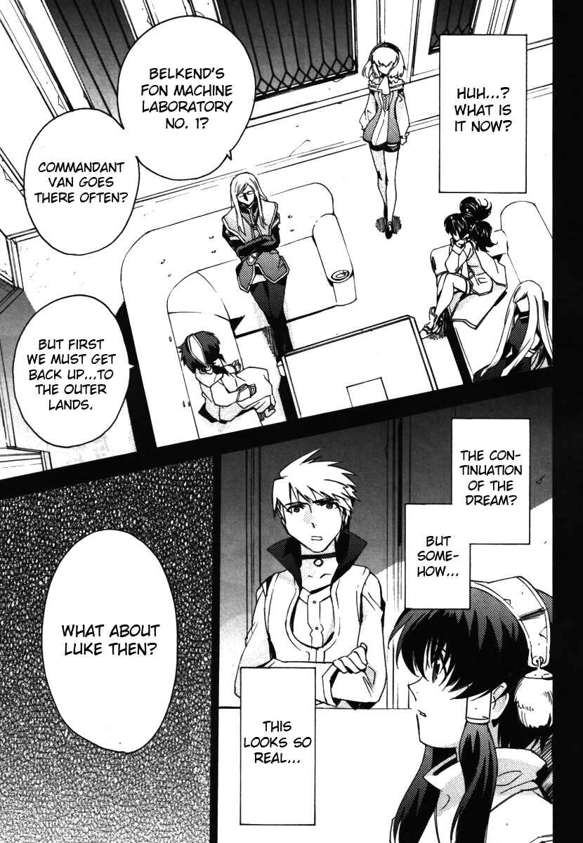 Page 5 Chapter 17 Tales of the Abyss