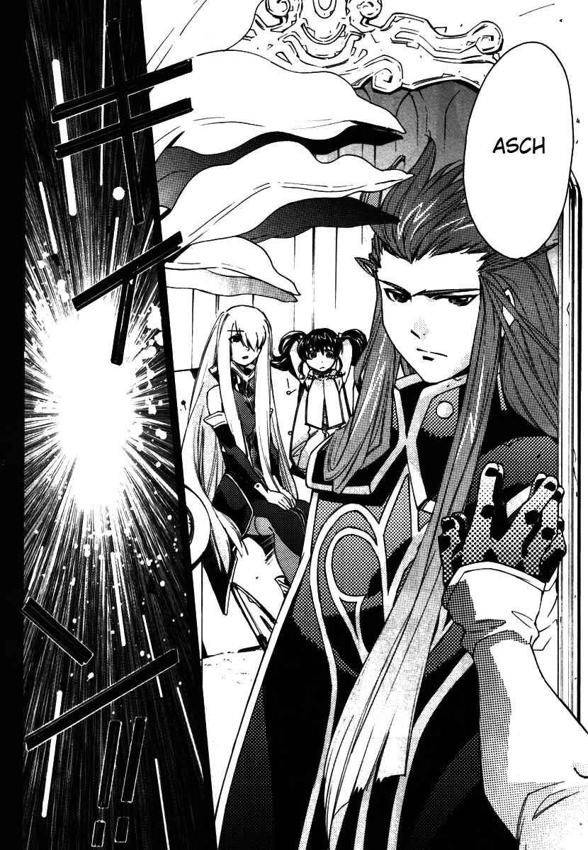 Page 8 Chapter 17 Tales of the Abyss