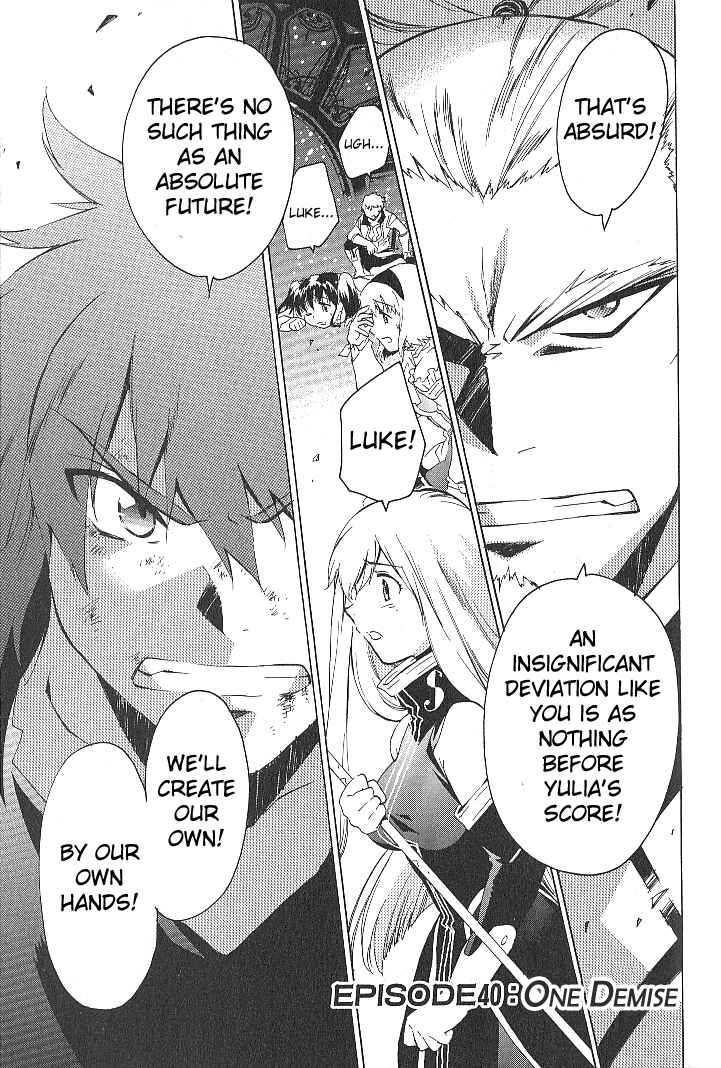 Page 1 Chapter 40 Tales of the Abyss