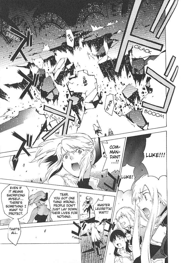 Page 15 Chapter 40 Tales of the Abyss