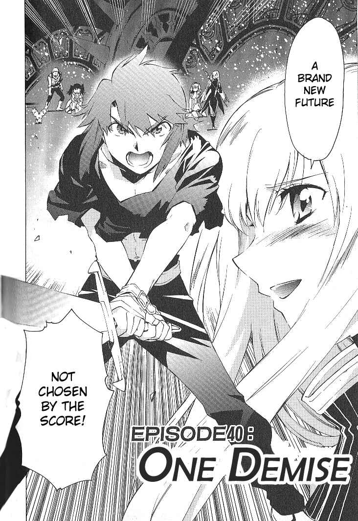 Page 2 Chapter 40 Tales of the Abyss