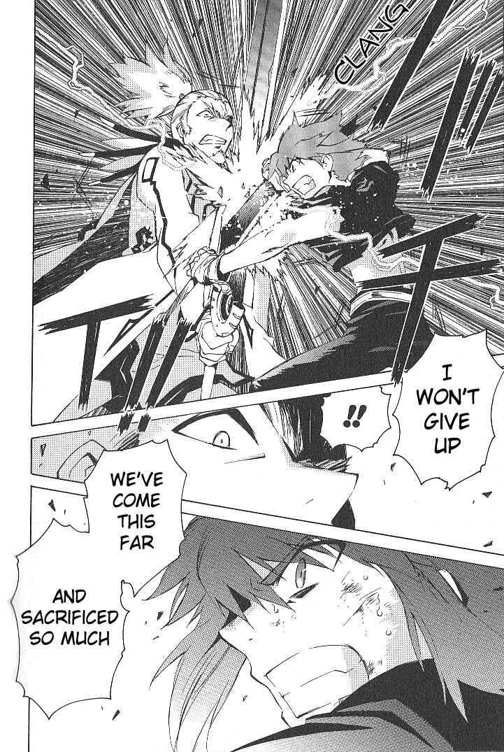 Page 6 Chapter 40 Tales of the Abyss