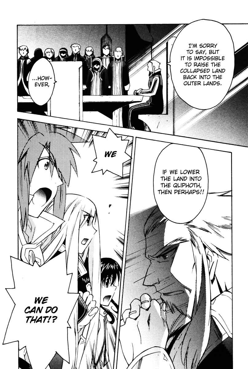 Page 13 Chapter 23 Tales of the Abyss