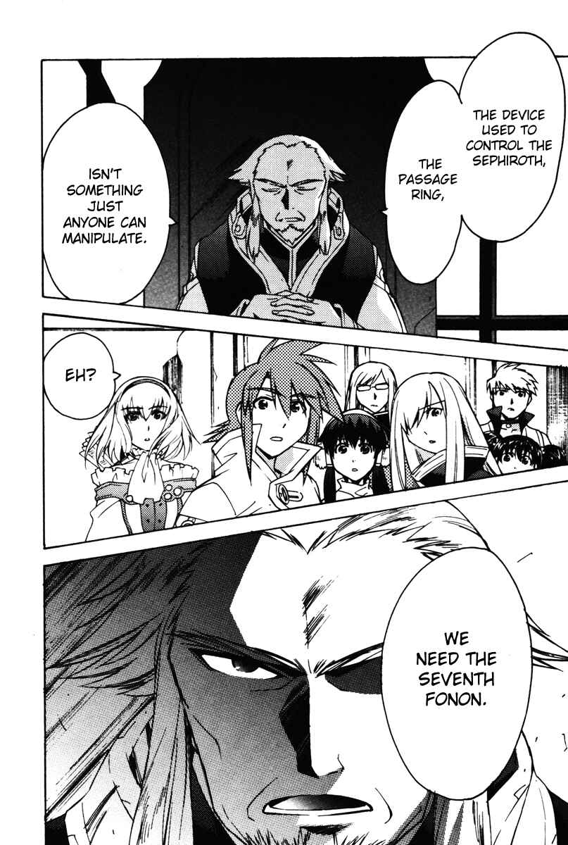 Page 15 Chapter 23 Tales of the Abyss