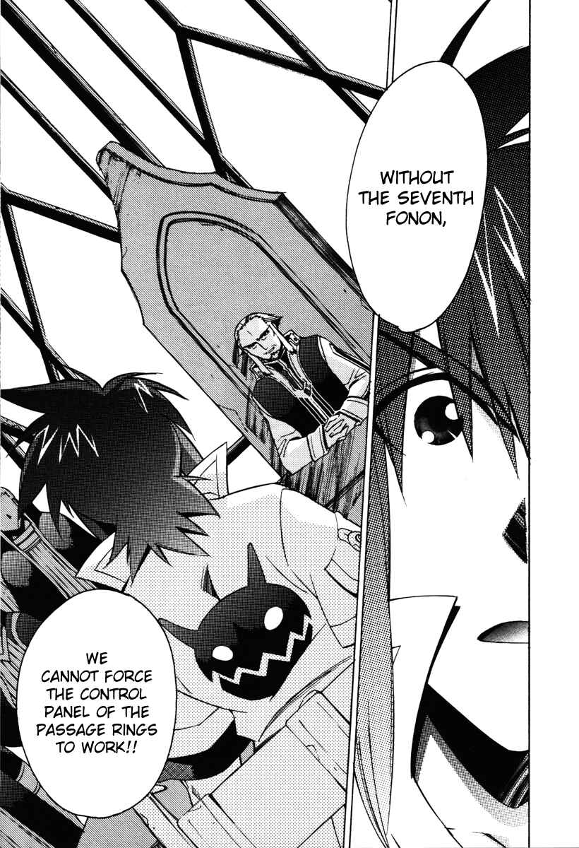Page 16 Chapter 23 Tales of the Abyss