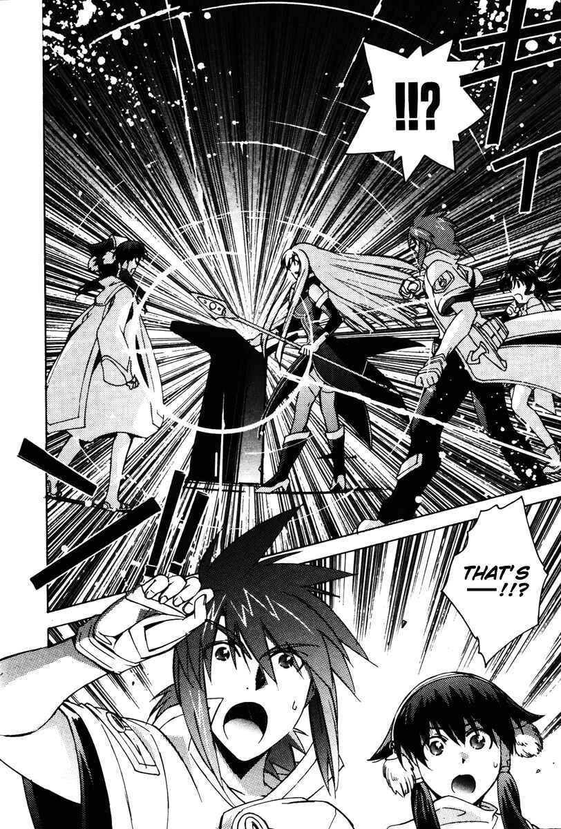 Page 23 Chapter 23 Tales of the Abyss