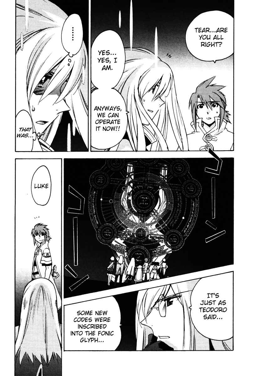 Page 26 Chapter 23 Tales of the Abyss