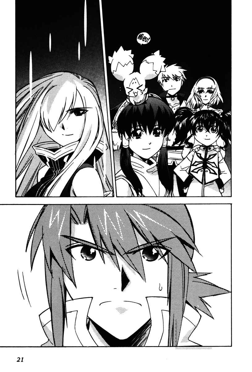 Page 28 Chapter 23 Tales of the Abyss