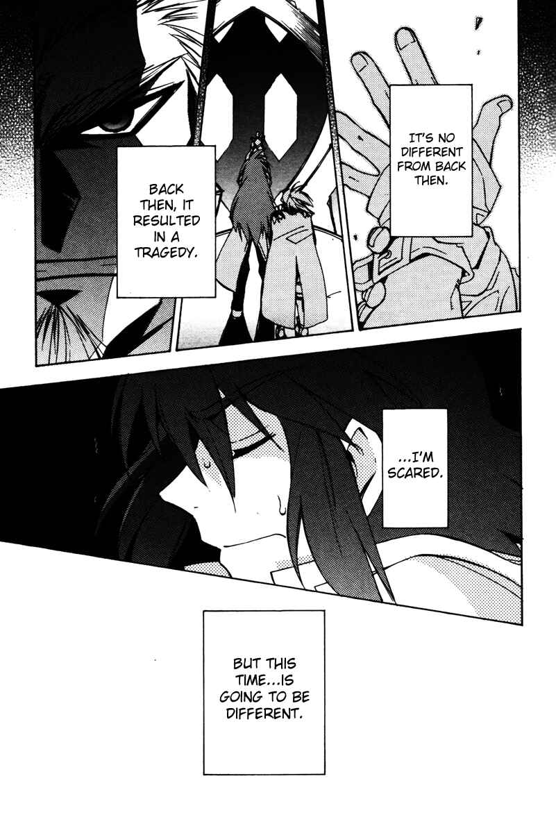 Page 30 Chapter 23 Tales of the Abyss