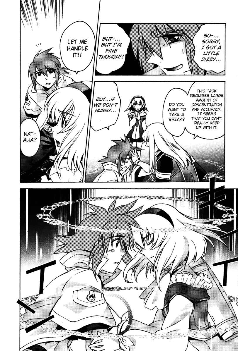 Page 37 Chapter 23 Tales of the Abyss