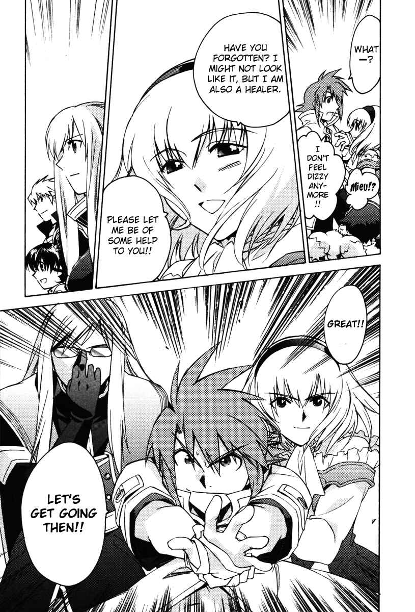 Page 38 Chapter 23 Tales of the Abyss