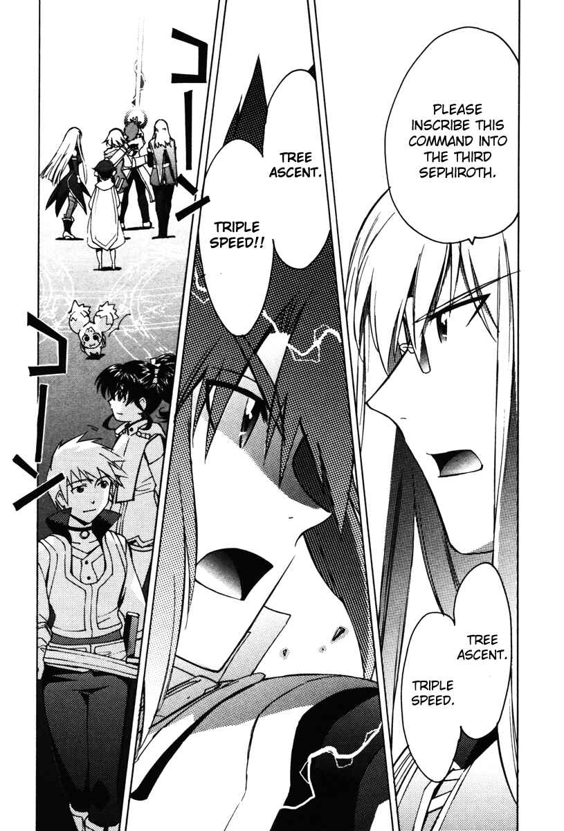 Page 40 Chapter 23 Tales of the Abyss