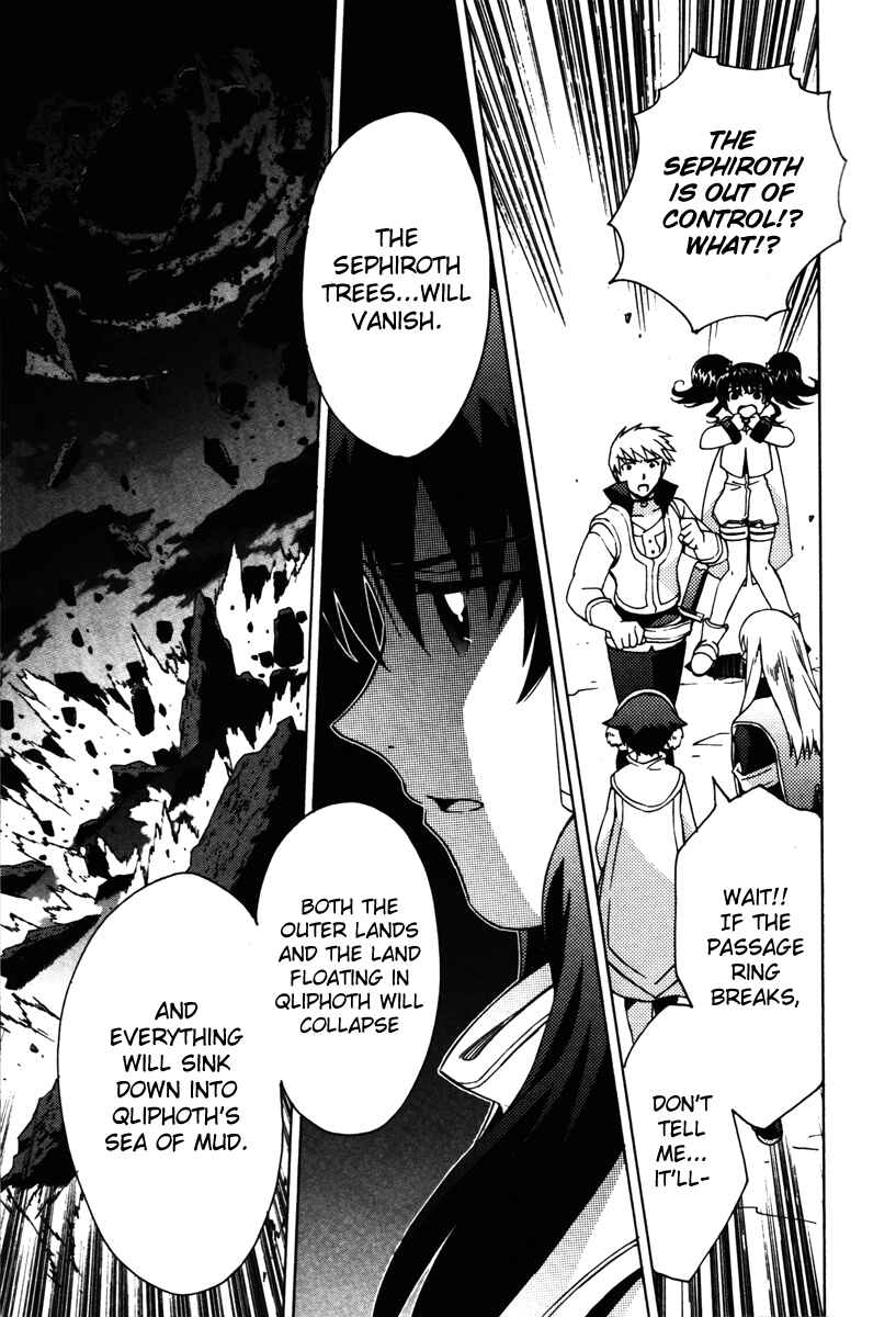 Page 46 Chapter 23 Tales of the Abyss
