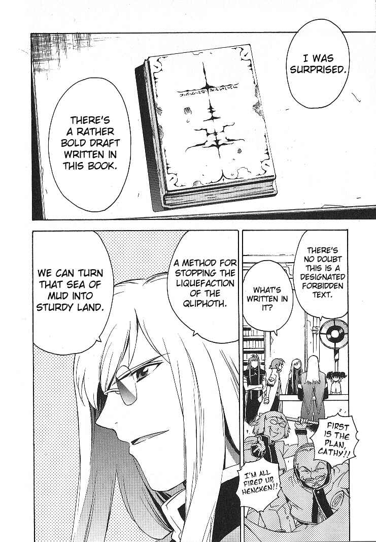 Page 28 Chapter 27 Tales of the Abyss