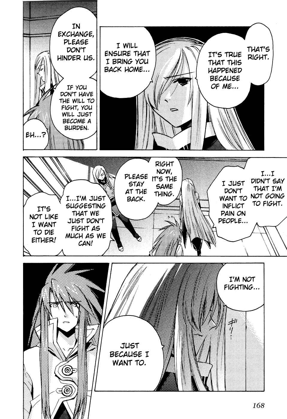 Page 13 Chapter 6 Tales of the Abyss