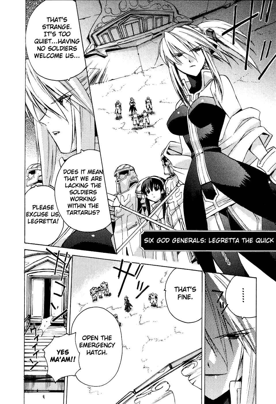 Page 17 Chapter 6 Tales of the Abyss